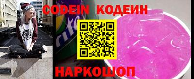 spice Кимры