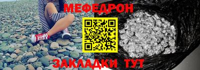 spice Кимры