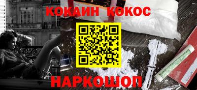 прущие грибы Коммунар