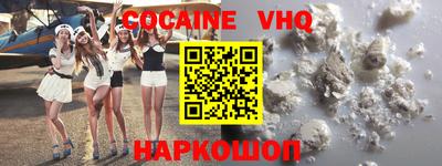 герыч Конаково
