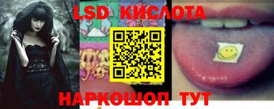 герыч Конаково