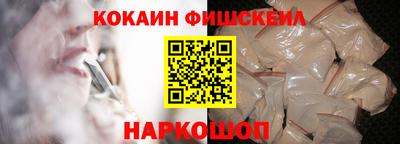 прущие грибы Коммунар