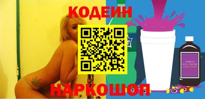 spice Кинель