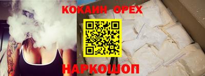 прущие грибы Коммунар