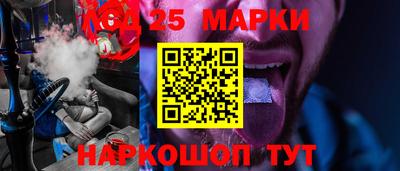 spice Кинель