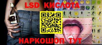 spice Кимры