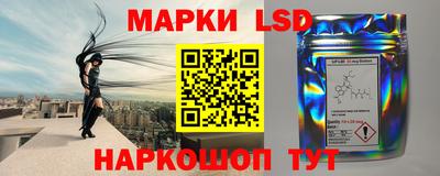mdpv Кингисепп