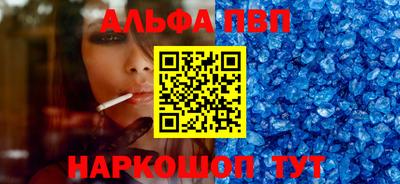 mdpv Кингисепп