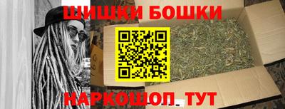 spice Кинель