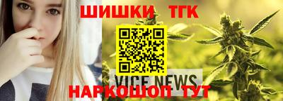 герыч Конаково