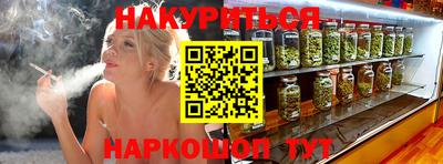 герыч Конаково