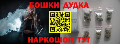spice Кимры