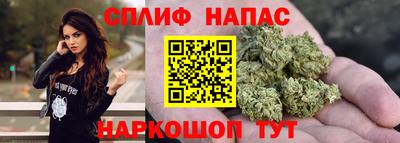 соль ск Комсомольск-на-Амуре