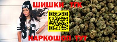 герыч Конаково