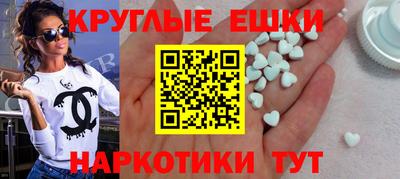 spice Кинель