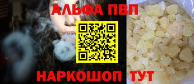 mdpv Кингисепп
