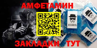 герыч Конаково