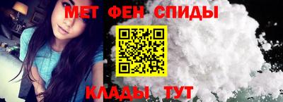 spice Кимры