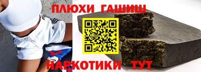 mdpv Кингисепп