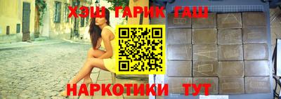 spice Кинель