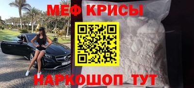 spice Кимры