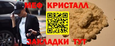 spice Кинель