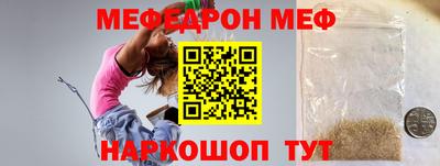 mdpv Кингисепп