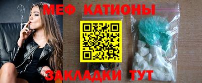 spice Кинель