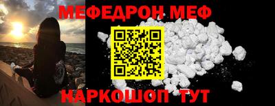 spice Кимры
