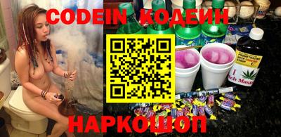 герыч Конаково
