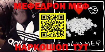 spice Кимры