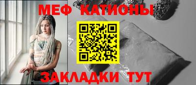 прущие грибы Коммунар