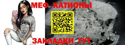 соль ск Комсомольск-на-Амуре