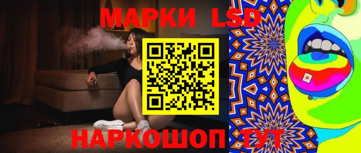МДМА  МЕТ  Кимры  Вход с VPN  Каннабис  КОКАИН  Меф МЯУ МЯУ   Гашиш  ГАШ  Купить наркотики цена 
