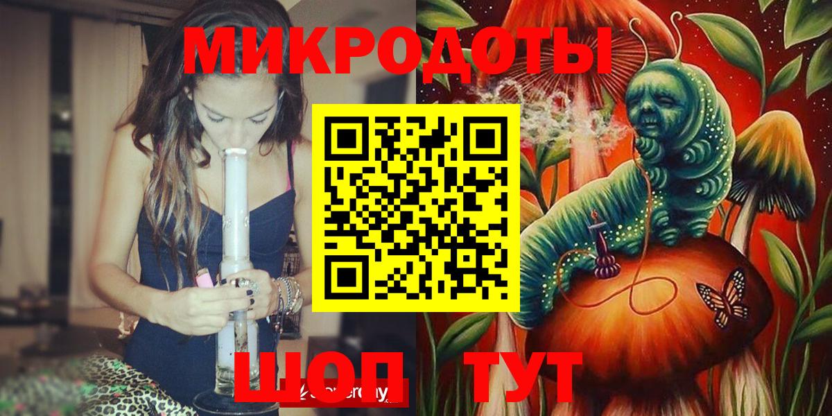Галлюциногенные грибы GOLDEN TEACHER  Вход с VPN  Кимры  Псилоцибиновые грибы GOLDEN TEACHER 